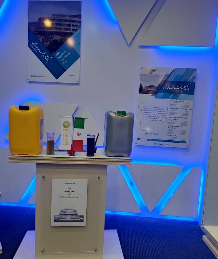 IMG 20251126 132746 618